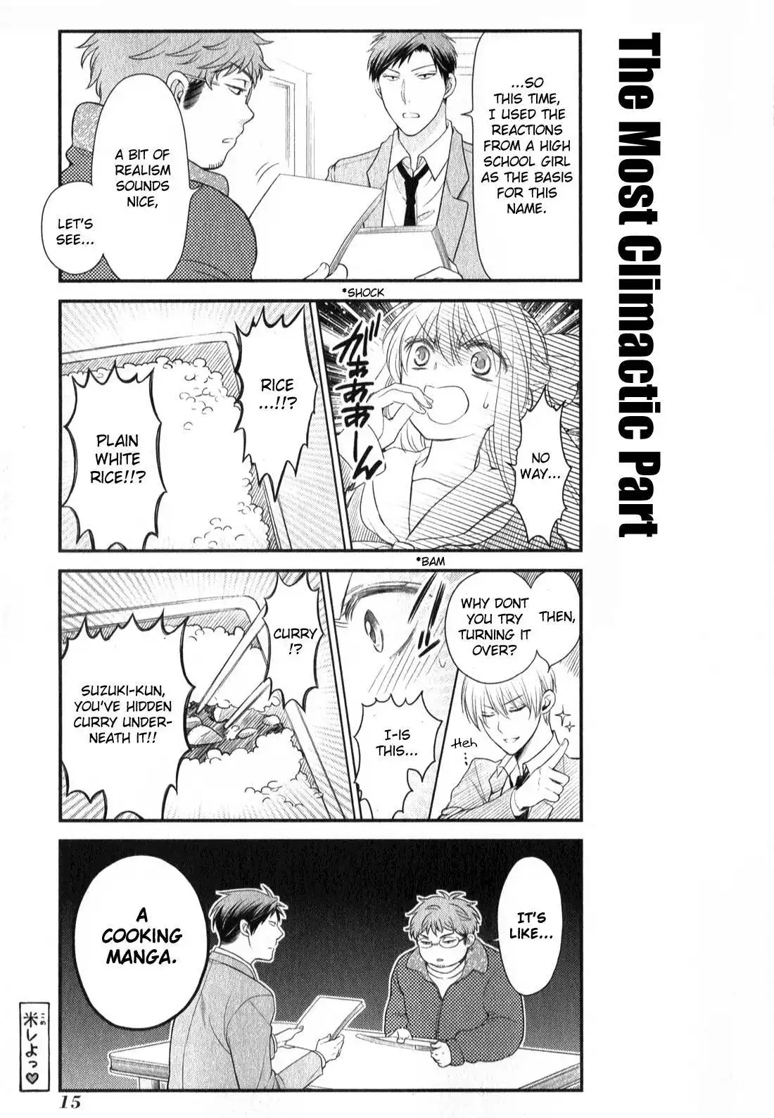 Gekkan Shojo Nozaki-kun Chapter 31 13